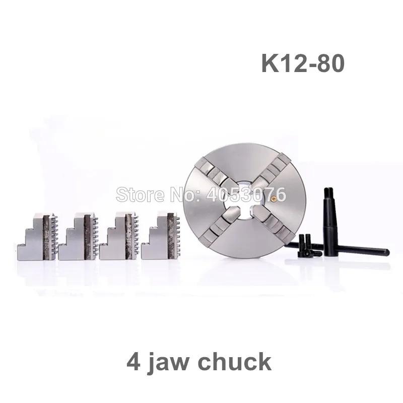 3 80mm 4 Jaw CNC  ô  ͸ K12-80 K12 80 帱 и 迡  ȭ ö